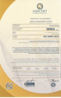 ISO50001-2011